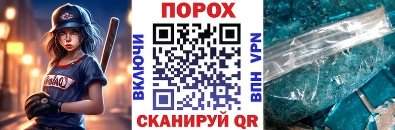 Амфетамин 98%  Кемерово 