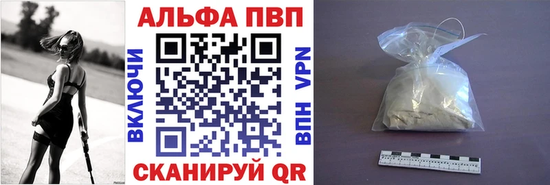 A PVP СК КРИС Кемерово