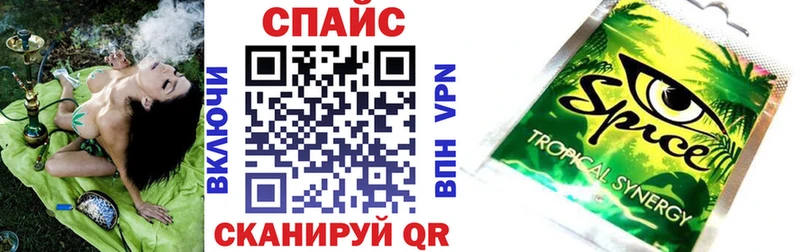 где найти   Кемерово  БУТИРАТ вода 