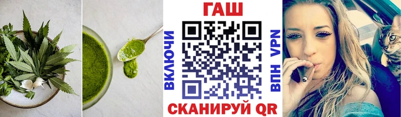 Еда ТГК марихуана  цена   Кемерово 