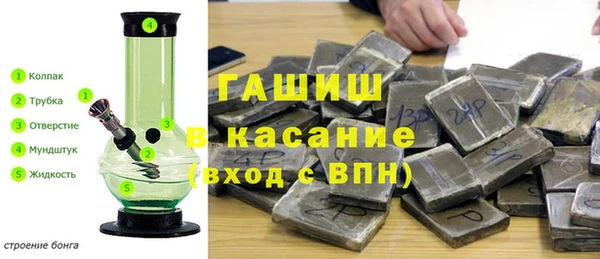 кокаин колумбия Щёлкино