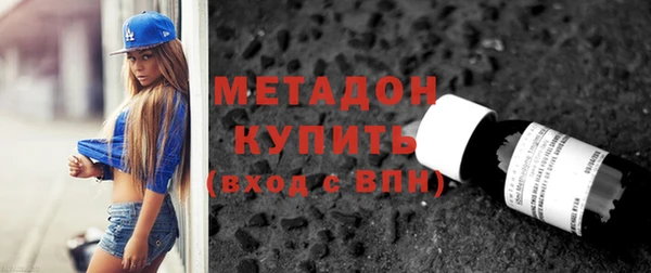 гашик Мегион