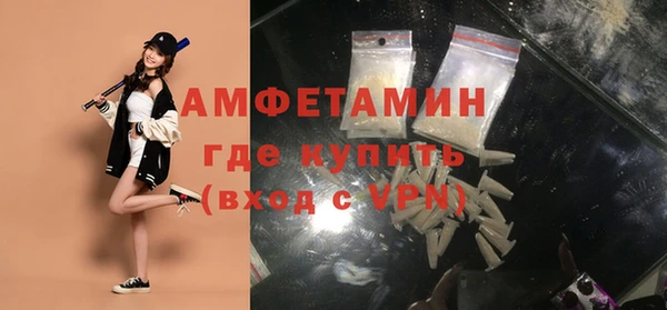 кокаин колумбия Щёлкино