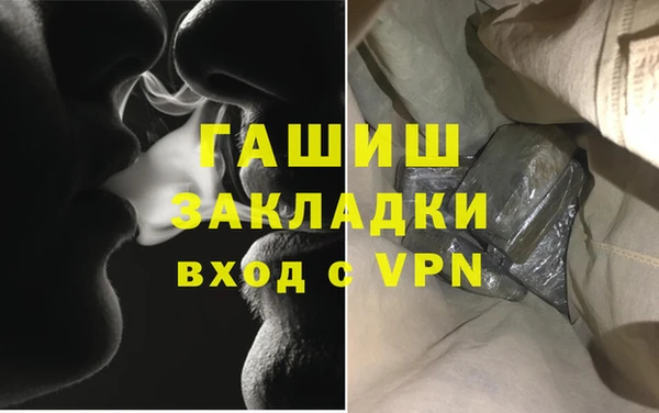 СК Щучье
