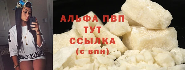 СК Щучье