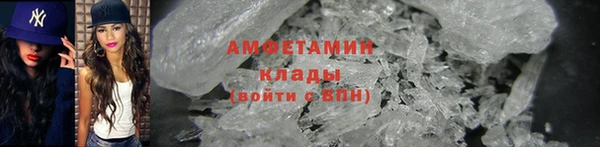 гашишное масло Щигры