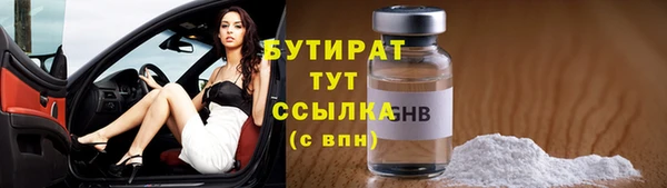 СК Щучье