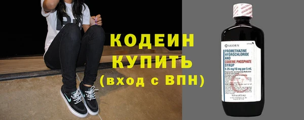 СК Щучье