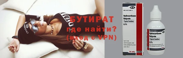 СК Щучье