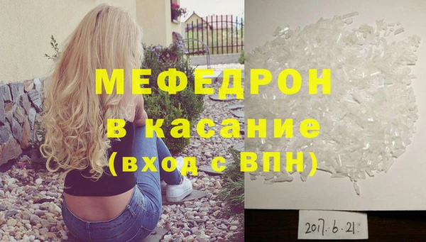 гашишное масло Щигры