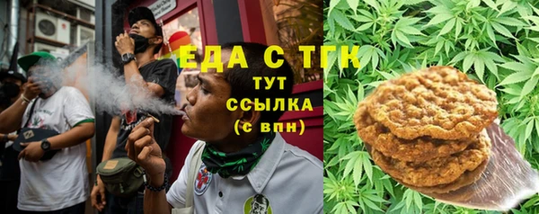 СК Щучье