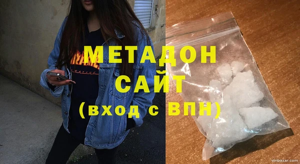 СК Щучье