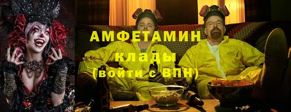 гашишное масло Щигры