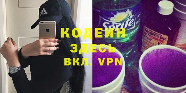 СК Щучье
