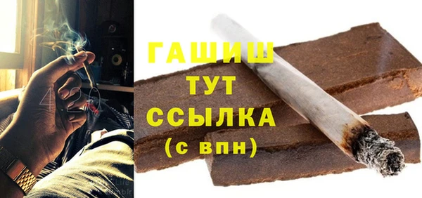 кокаин колумбия Щёлкино