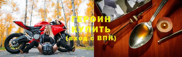 СК Щучье