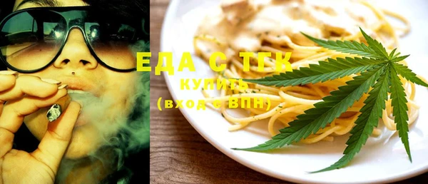 СК Щучье
