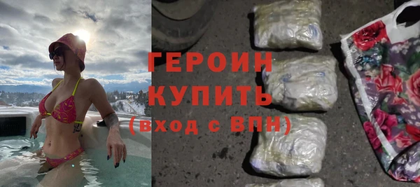 СК Щучье