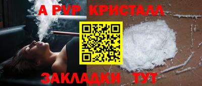 PSILOCYBIN Гусиноозёрск