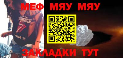 дурь Гусь-Хрустальный
