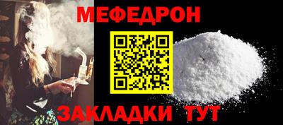 дурь Гусь-Хрустальный