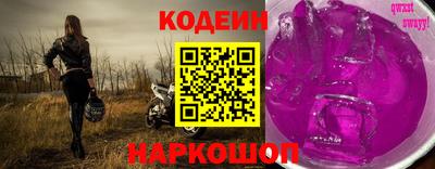 PSILOCYBIN Гусиноозёрск