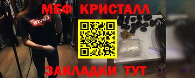 PSILOCYBIN Гусиноозёрск