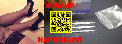 марихуана Аргун