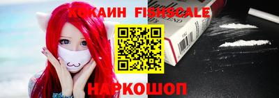 круглые Апрелевка