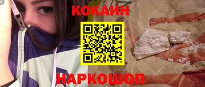 mdma Гусев