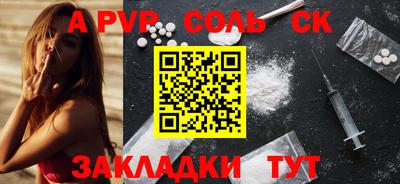 дурь Гусь-Хрустальный