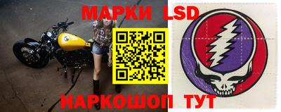 марихуана Аргун