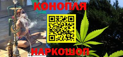 дурь Гусь-Хрустальный