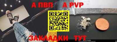 PSILOCYBIN Гусиноозёрск