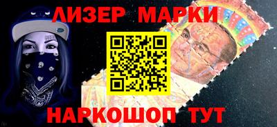 mdma Гусев