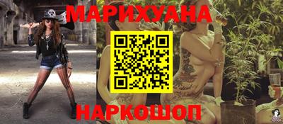 круглые Апрелевка