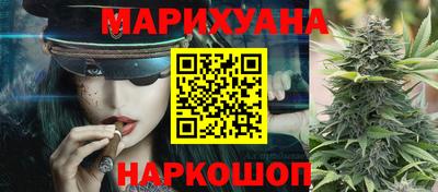 mdma Гусев