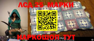 mdma Гусев