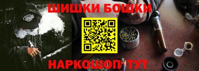 PSILOCYBIN Гусиноозёрск