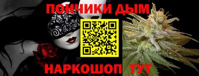 PSILOCYBIN Гусиноозёрск