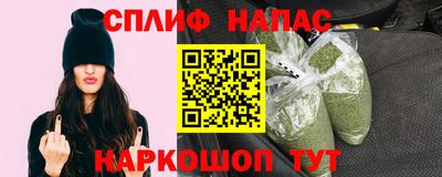 марихуана Аргун