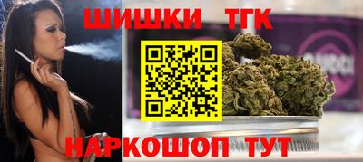 круглые Апрелевка