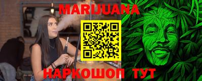 дурь Гусь-Хрустальный