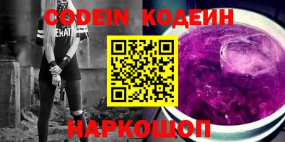 PSILOCYBIN Гусиноозёрск