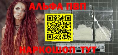 дурь Гусь-Хрустальный