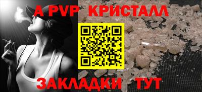 PSILOCYBIN Гусиноозёрск