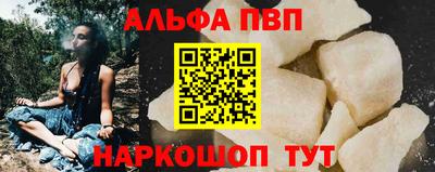 круглые Апрелевка