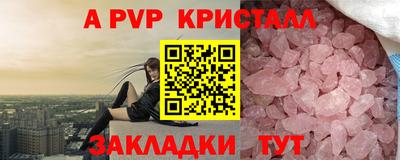 PSILOCYBIN Гусиноозёрск