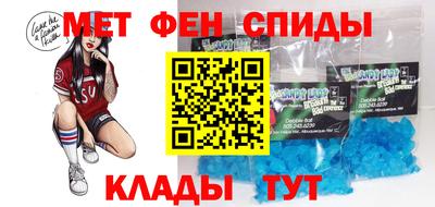 PSILOCYBIN Гусиноозёрск