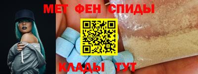 марихуана Аргун